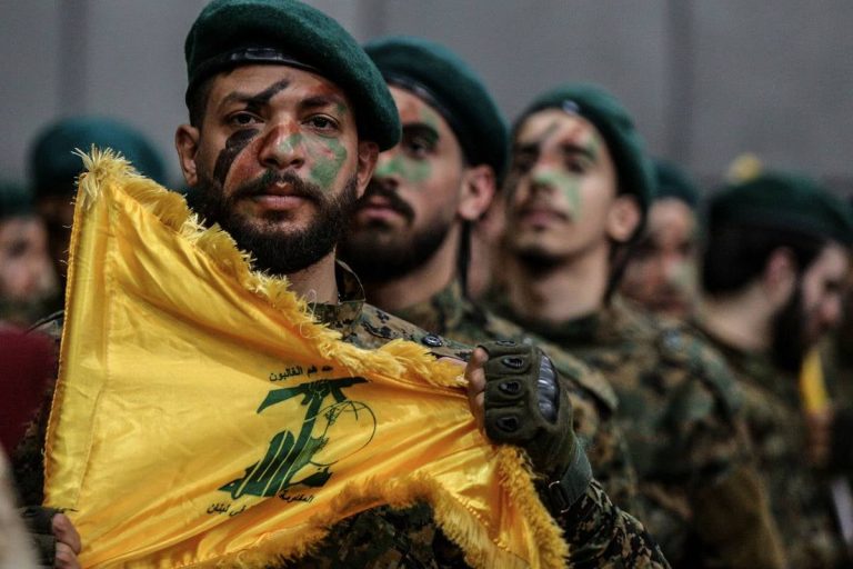 recompensa dos EUA por informações sobre Hezbollah no Brasil e Tríplice Fronteira